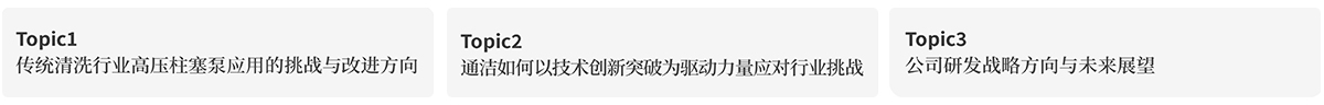 未標(biāo)題-5.jpg